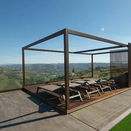 Casa Da Quebrada, Douro 拉梅戈