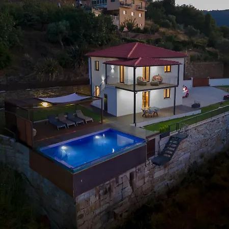 Casa Da Quebrada, Douro 拉梅戈